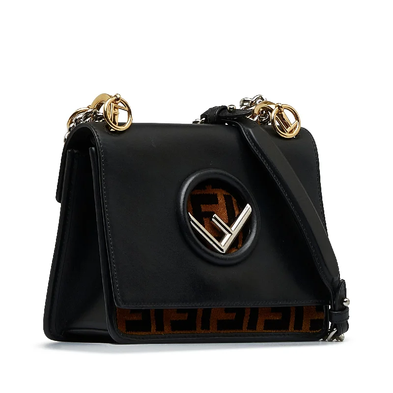 Fendi crossbody bags with a reflective strap for safety during low - light conditionsFENDI Zucca Kan I F Crossbody Bag