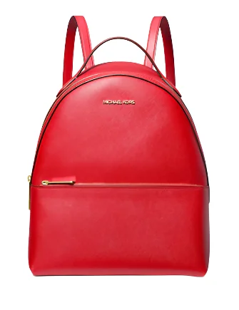 Michael Michael Kors Bags for job promotions to celebrate in styleMichael Michael Kors Sheila Medium Backpack