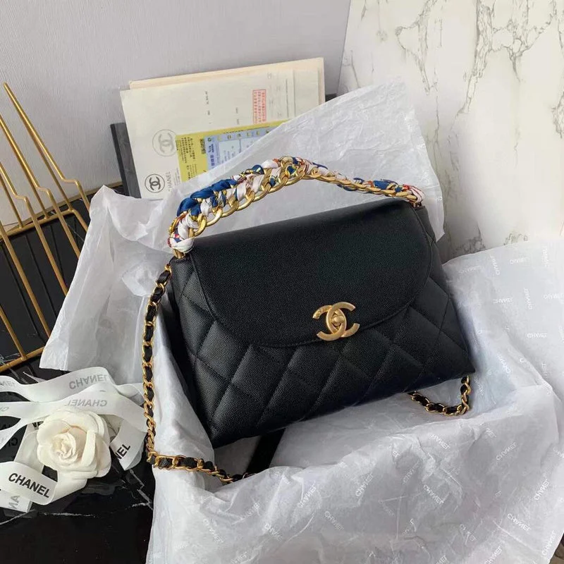 Chanel Chain Strap Handbag for Everyday UseBC - CHANEL Bags - 1632